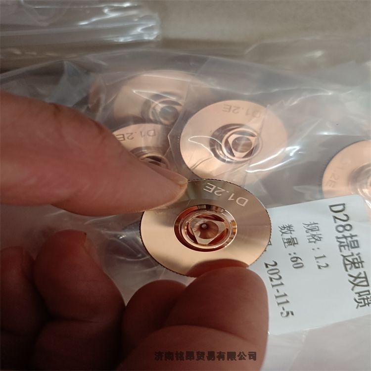 HyperthermصиHPR400XD XPR300 Maxpro200