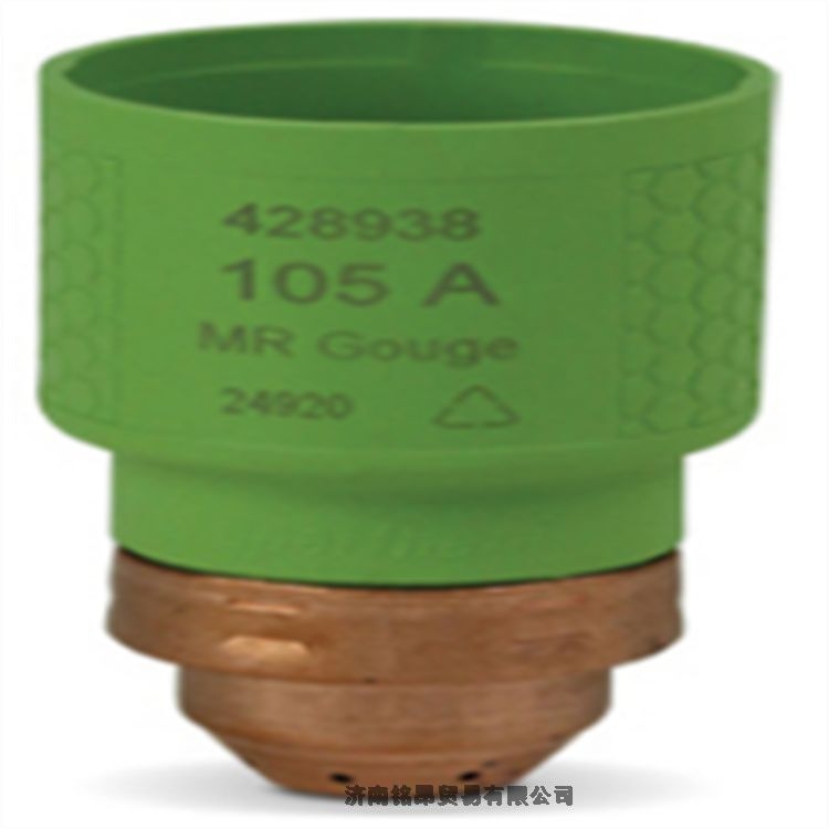 תͷ428951 ͭƺϽ  ҵи  Powermax