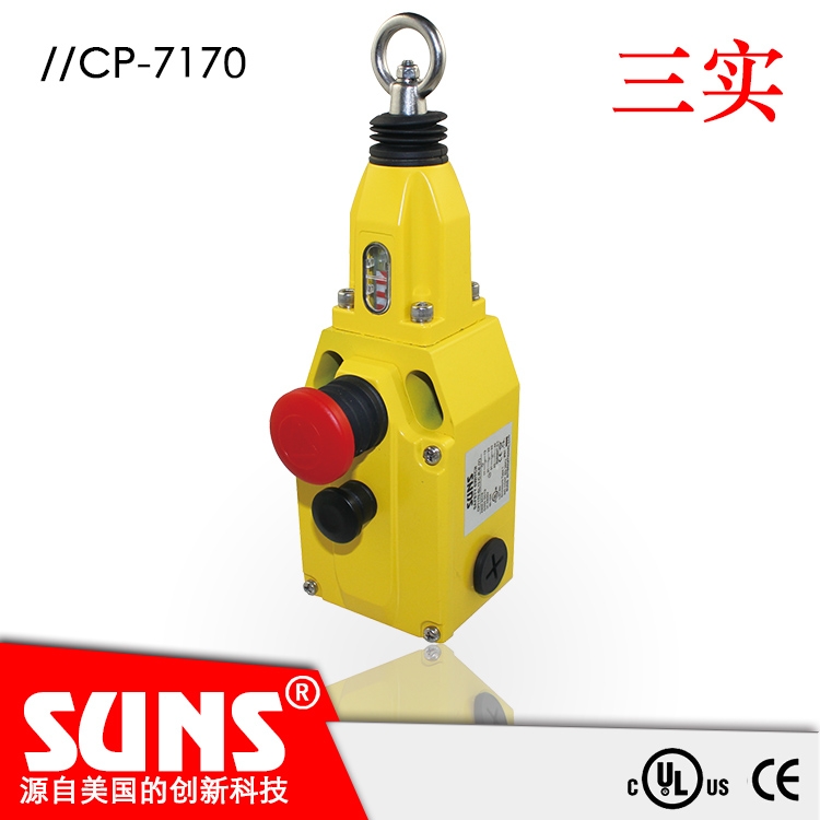 ӦȫCP7170-SL22-C-R-Eͣťˮ SUNSʵ