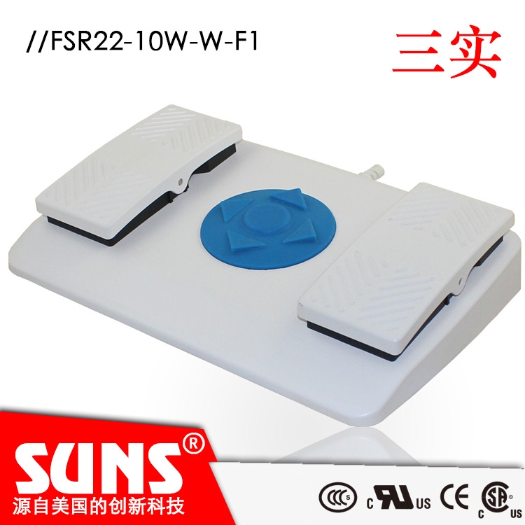 ӦksigSʵFSR22-10W-W-F1ҽƽ̤(IPx8ҡʽ)8