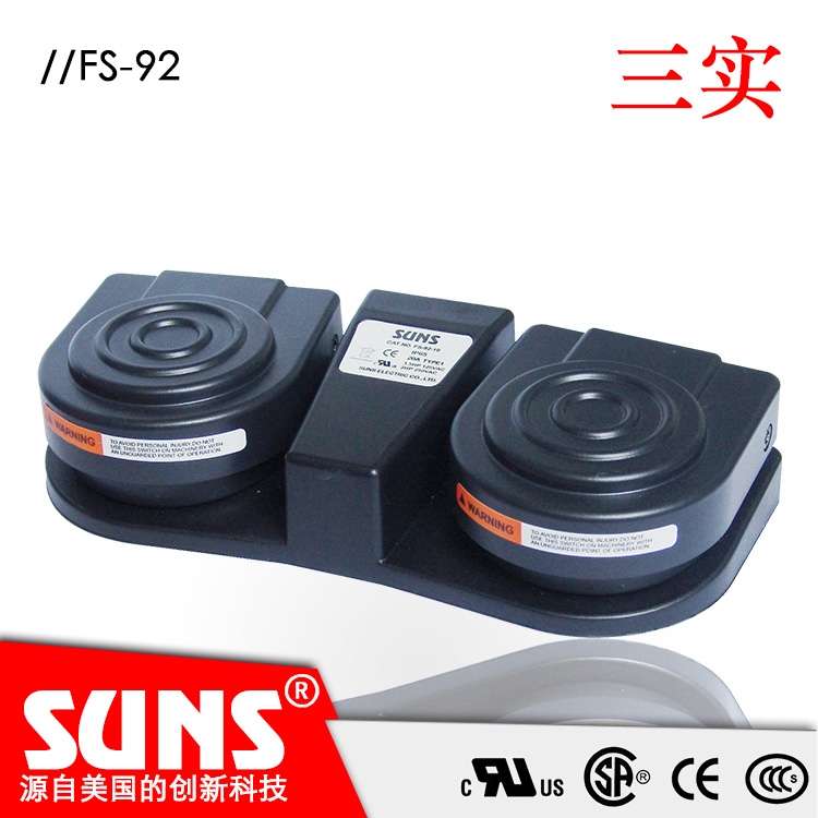 ӦSUNSʵҵ̤FS-92ͽ̤˫̤ѡֵָ ѡIP68