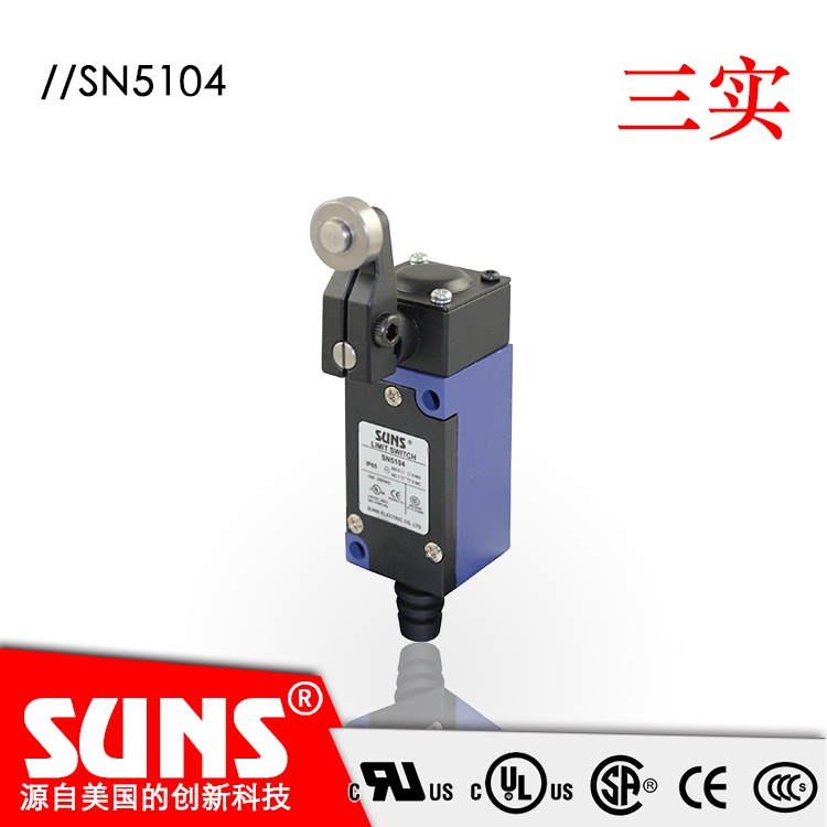 ӦSUNSʵг̿SN5104λعҡͷг̿