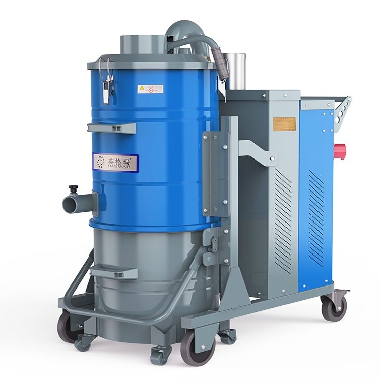 英格玛ST系列重型工业吸尘器 厂家定制 送货上门