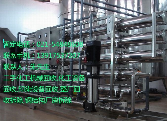 ߼ۻնֵ upsԴ ߵ绰 Դģ