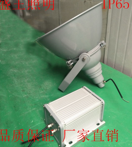 防震投光灯HNDH9100-MH1000W