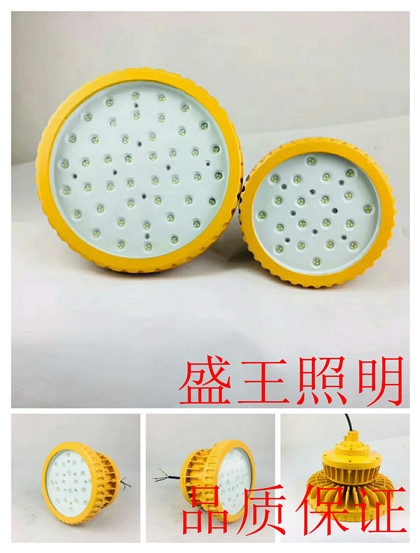 TG706-MH1000W分体式节能投光灯