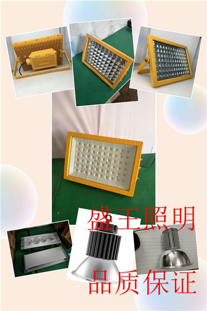 投光灯CNT9260A-MH1000W