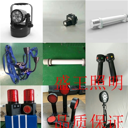 投光灯CNT9260A-MH1000W