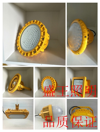 JHTG9A50-JHTG9A50LED