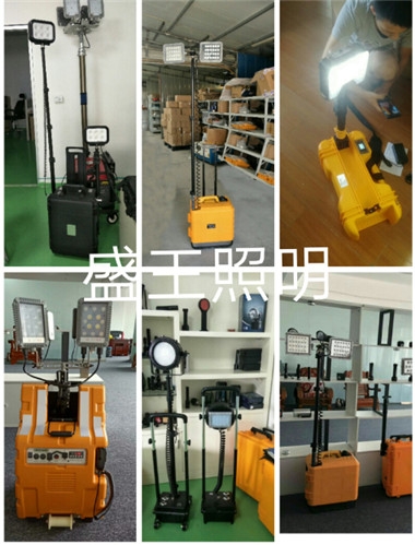 防震型投光灯XZG9200-MH1000W