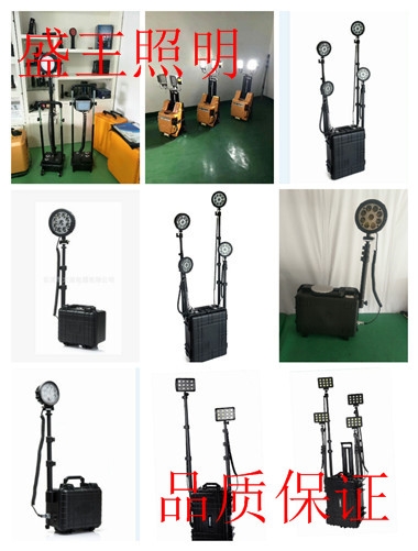 LED固态平台灯海洋王NFC9185