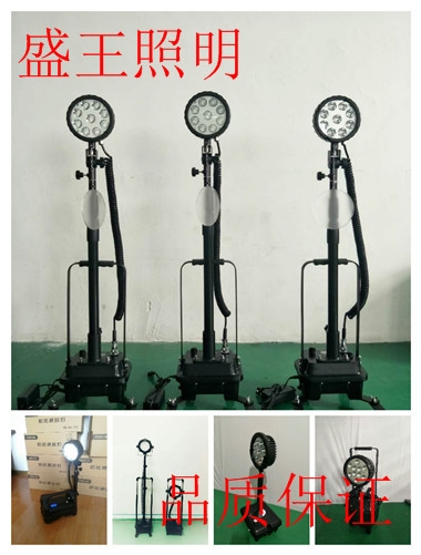 LED固态平台灯GDF9520 GDF9520