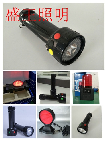 LFB-48-02 LFB-48-02免防爆平台灯