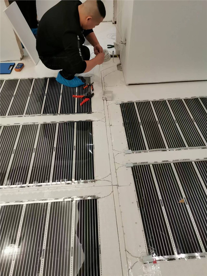 ɽcaloriqueʯīϩĤů