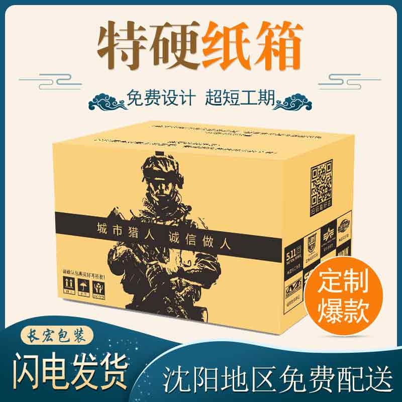 Ʒװֽɶƴֽװֽˮװֽ