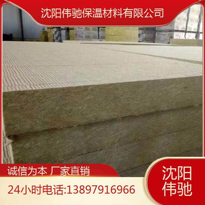 铁 岭复合岩棉板本地老厂防水防潮 吸音性能好