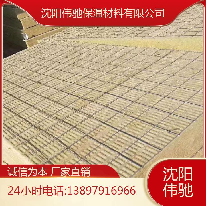 铁 岭复合岩棉板节能备案助力屋面节能性能