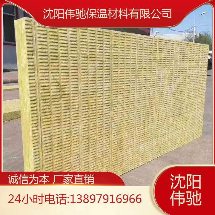 铁 岭复合岩棉板节能备案助力屋面节能性能