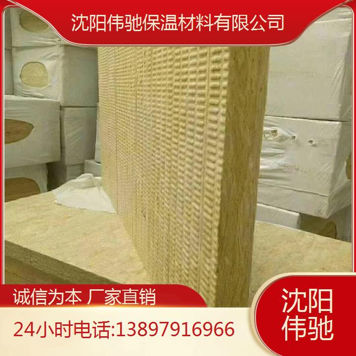 铁 岭复合岩棉板节能备案助力屋面节能性能