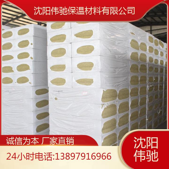 铁 岭复合岩棉板节能备案助力屋面节能性能