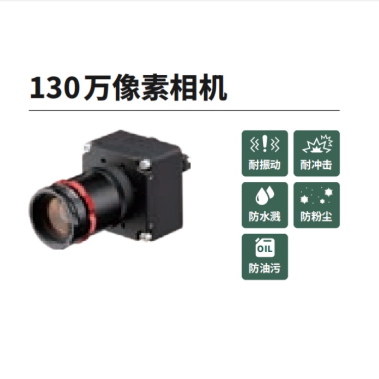 KOWA 500ӻ 2/3Ӣǧȫֿ KC500GC3CX