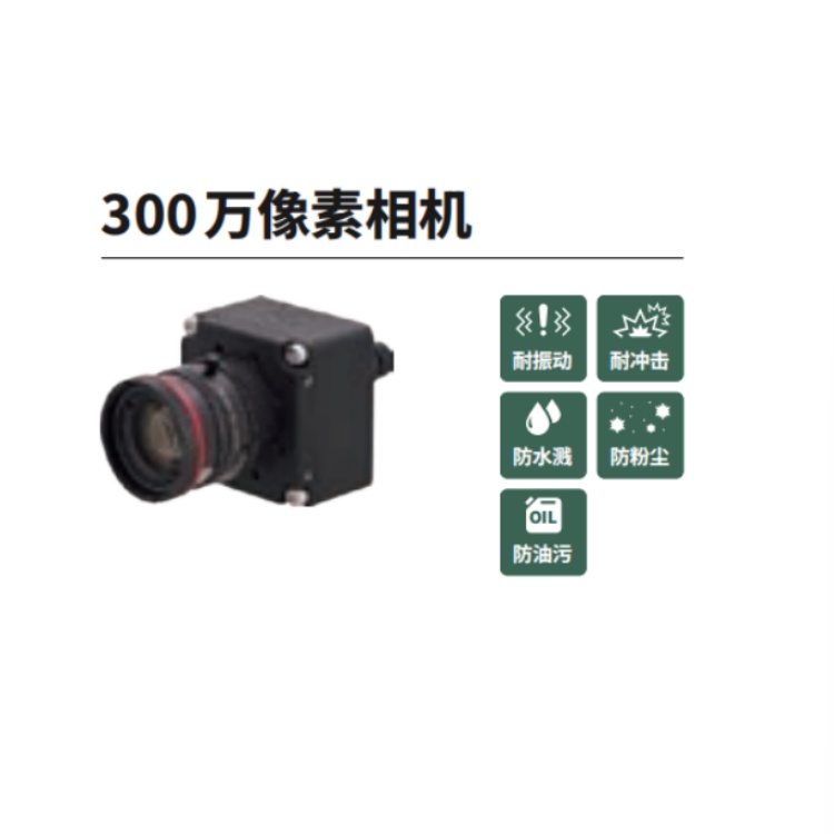 KOWA ӦԶӻ 3001/1.8Ӣǧ KC300GC3CX