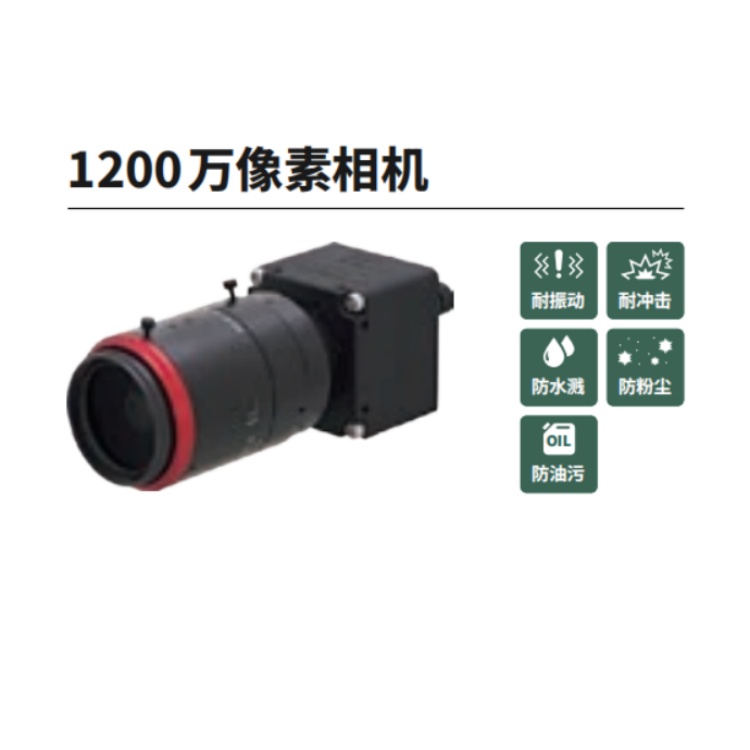 KOWAɫӻ 12001/1.1Ӣǧ KC1200GC3CX