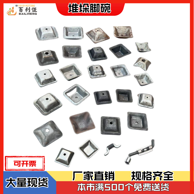 Ѷ붥ǵ׽ŷܷͷתűɹ̼