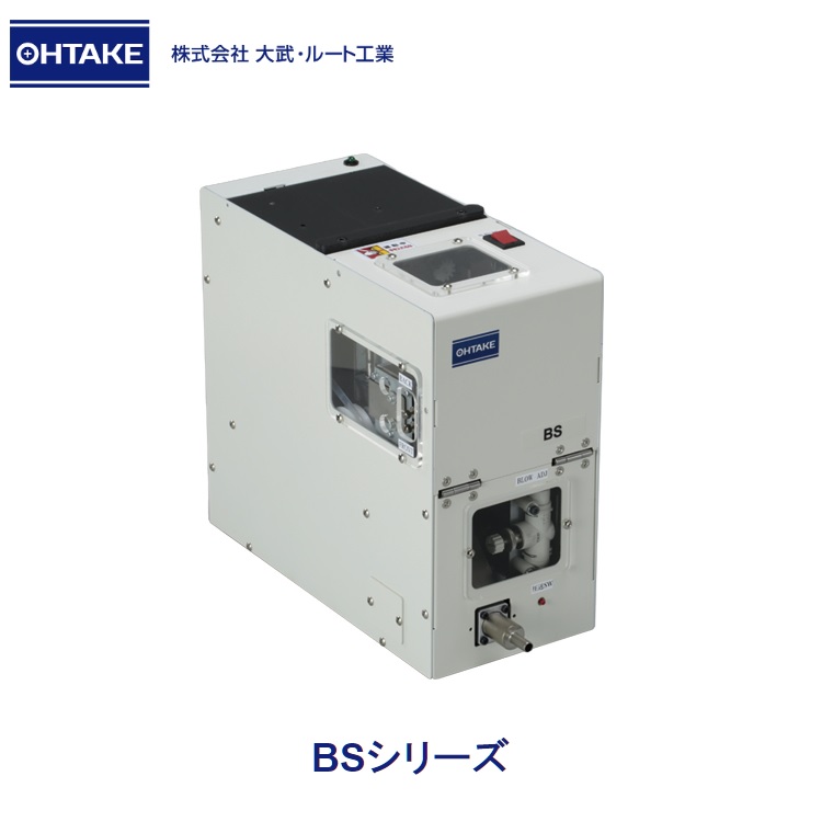 ձOHTAKEѹʽ˿ϻBS-D60