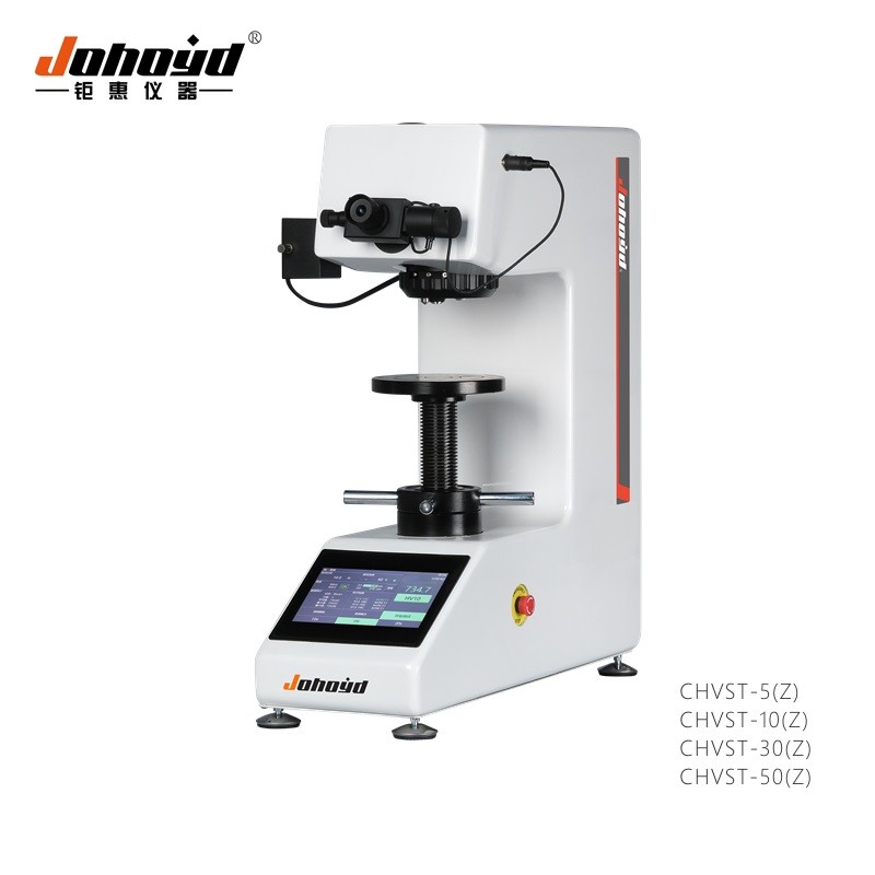 һݴԶתάӲȼCHVST-30Z