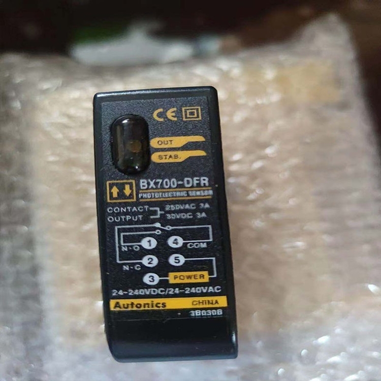 BX700-DFR 700mm˹Autonics紫