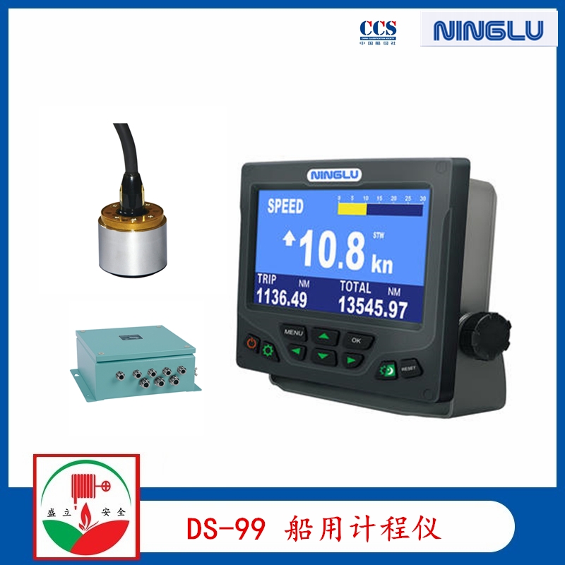 WCFL-6 6˴ˮװ 22764 ZC֤