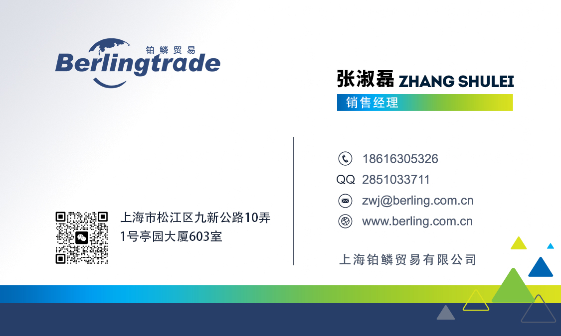 RION񶯼 VM54  ά111