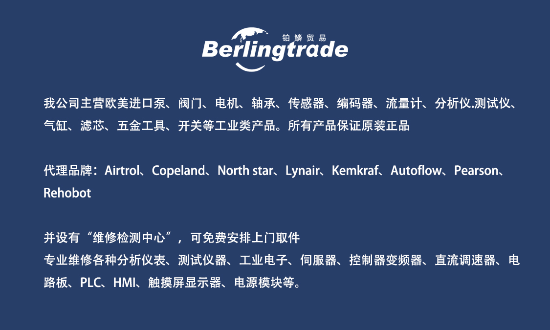 AMAT ƶ 0221-02246 ά