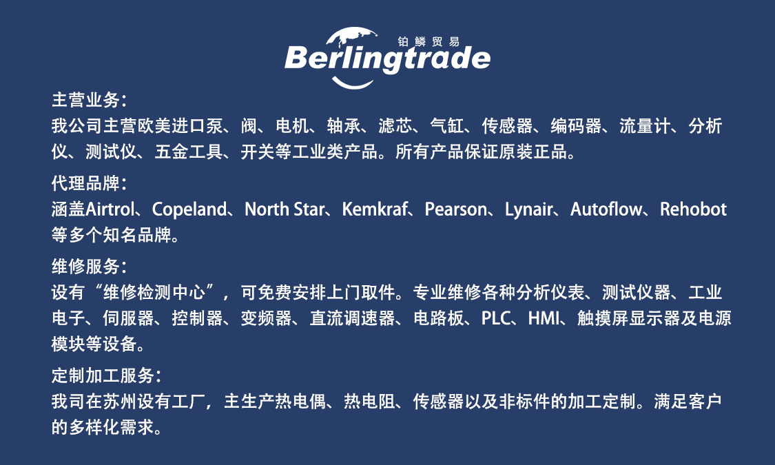 sartoriusƽ8S 224  S  ά