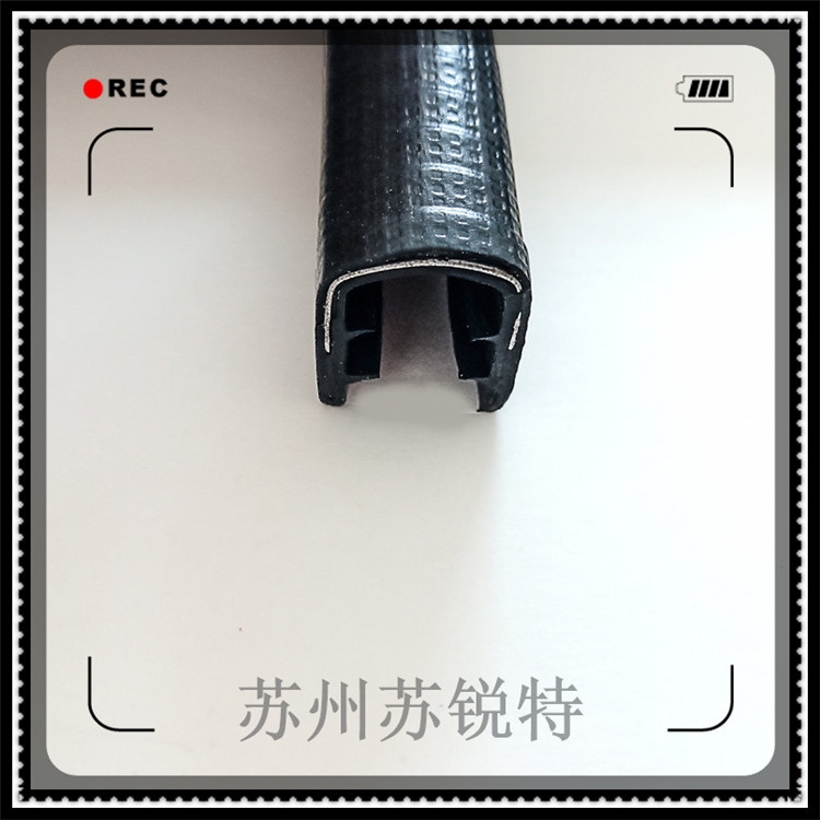 抚顺定做复合钢带防撞u型骨架密封包边条橡胶条装饰条皮条价格