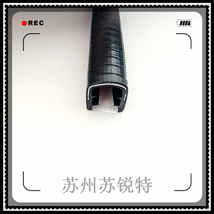 抚顺橡胶U型密封条包边嵌条汽车骨架装饰钣金保护条电柜配电柜密封条生产厂家