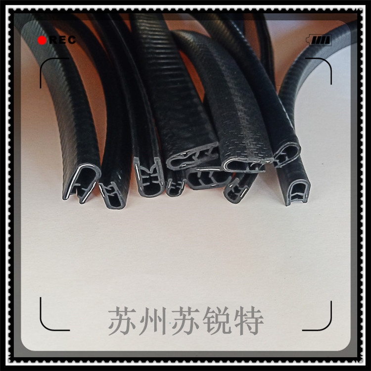 洛阳u型包边条多少钱