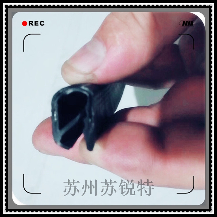 抚顺定做复合钢带防撞u型骨架密封包边条橡胶条装饰条皮条格