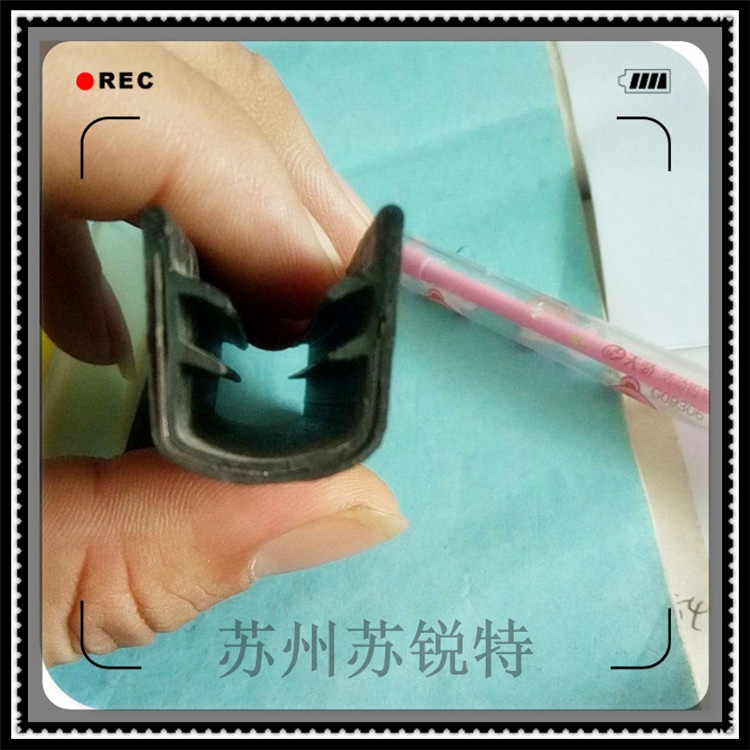 抚顺定做复合钢带防撞u型骨架密封包边条橡胶条装饰条皮条格