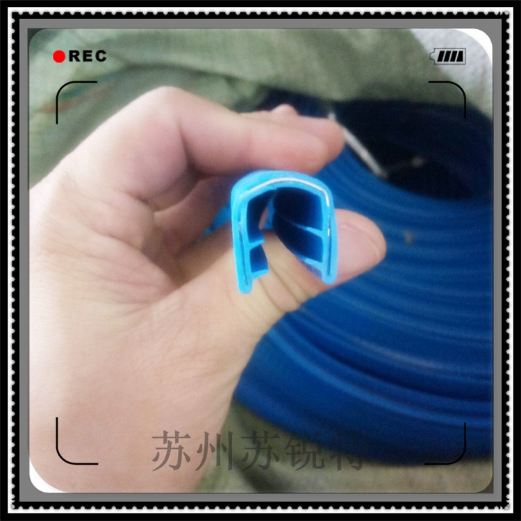 抚顺密封条铁皮边缘保护机械玻璃包边条卡边条装饰条橡胶骨架钢板u型条生产厂家