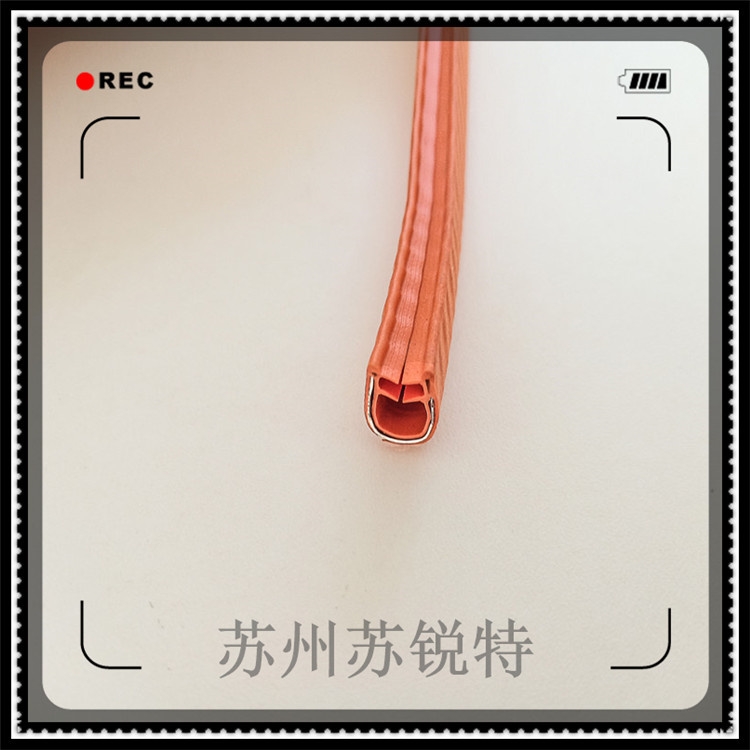 河池U型装饰密封条骨架U型防撞条机械汽车带铁片密封条包边保护条格