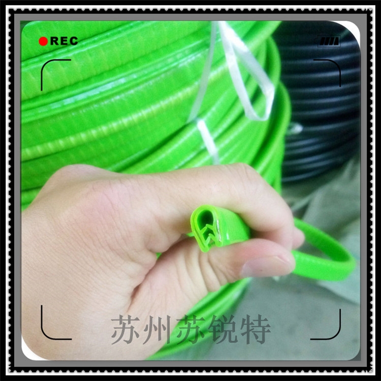 抚顺U型装饰密封条骨架U型包边条机械汽车带铁片密封条包边保护条格