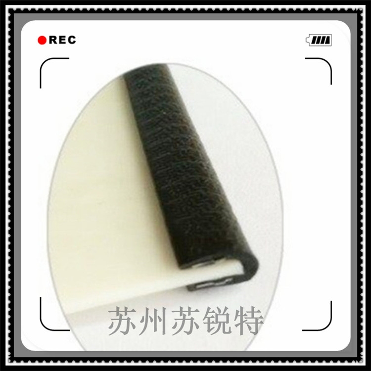 河池U型装饰密封条骨架U型防撞条机械汽车带铁片密封条包边保护条格