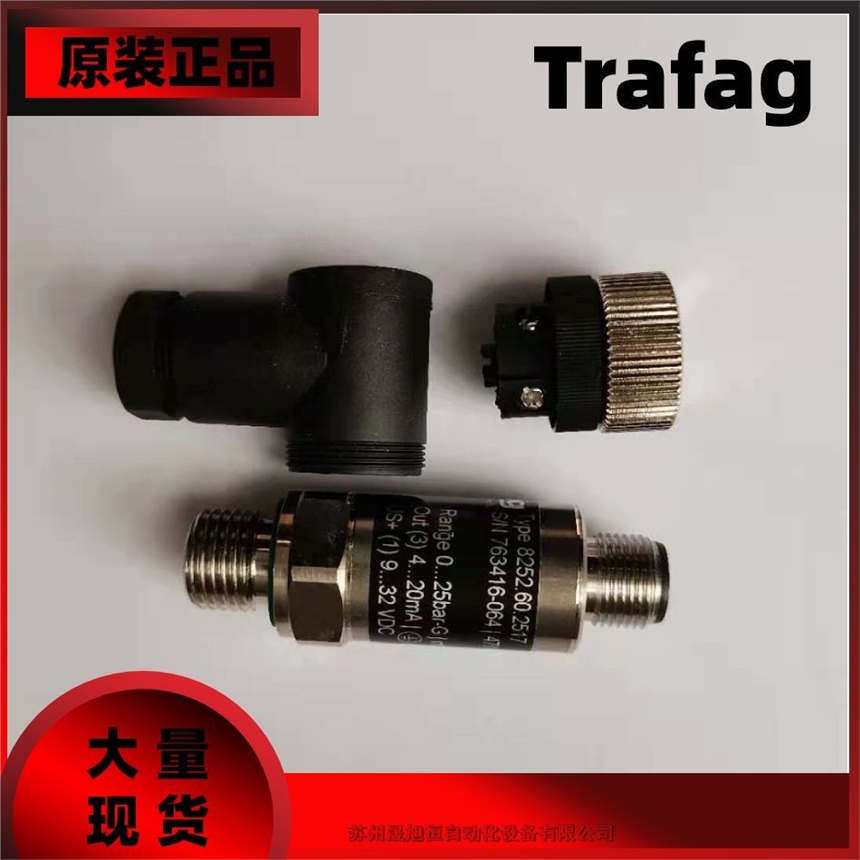 TRAFAGѹ8287.78.2517/0-10BARʿ