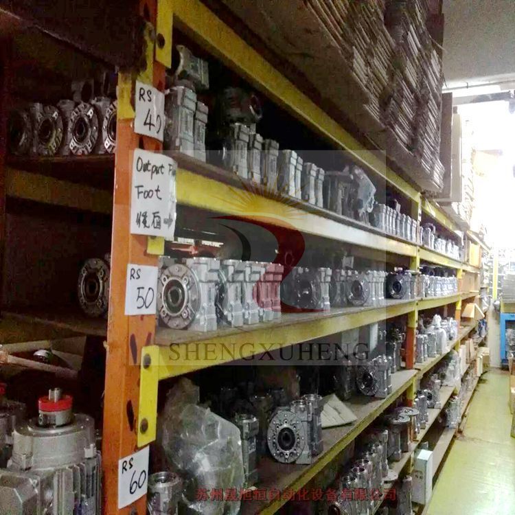 GONGJIٵG532FA22A1030D2F0B