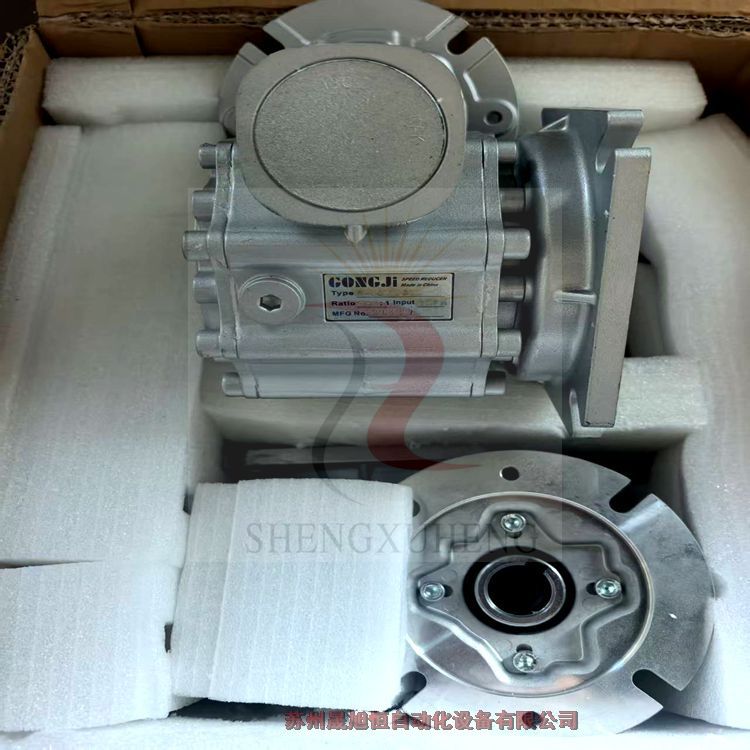 RPM.S.P.AȻC11015 245W