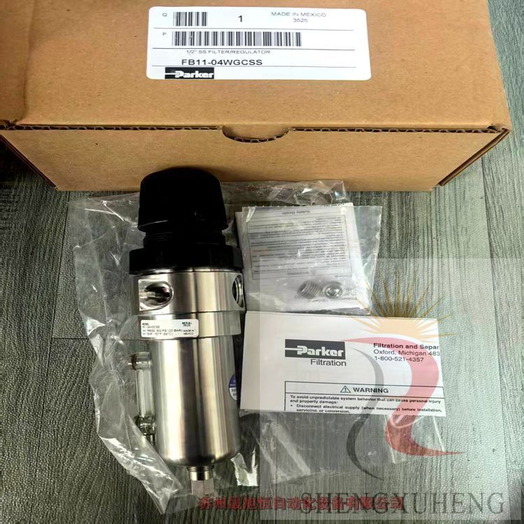 NUERTPR4ASXVָѹתҶƬ