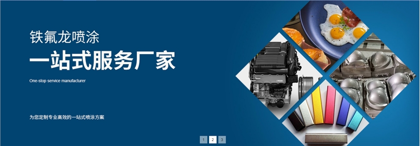 ͿPFA ϺͿF40 Ϳ ͿFEP ͿF30