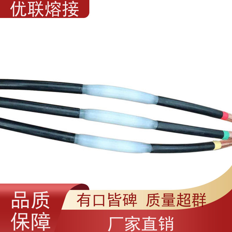 10kVѹϸ۽ͷ ѹ۽ͷ ۽ͷ